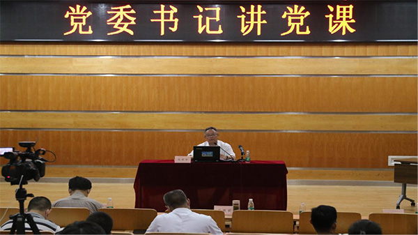 微信图片_20210901163222.jpg 微信图片_20210901163222.jpg