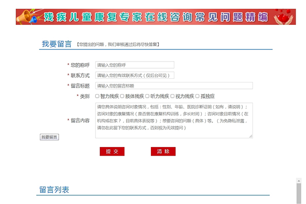 图片4.jpg 图片4.jpg