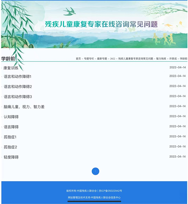 图片6.jpg 图片6.jpg