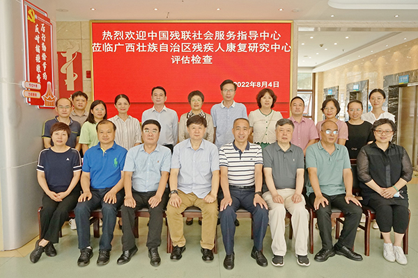 图片5.jpg 图片5.jpg