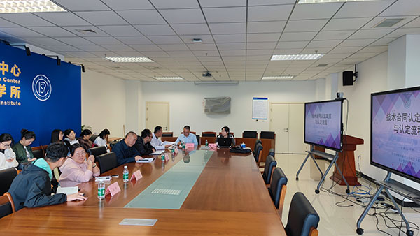 图片8.jpg 图片8.jpg