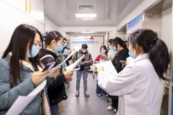 图片 2.png 图片 2.png